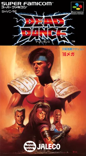 Dead Dance (Japan)